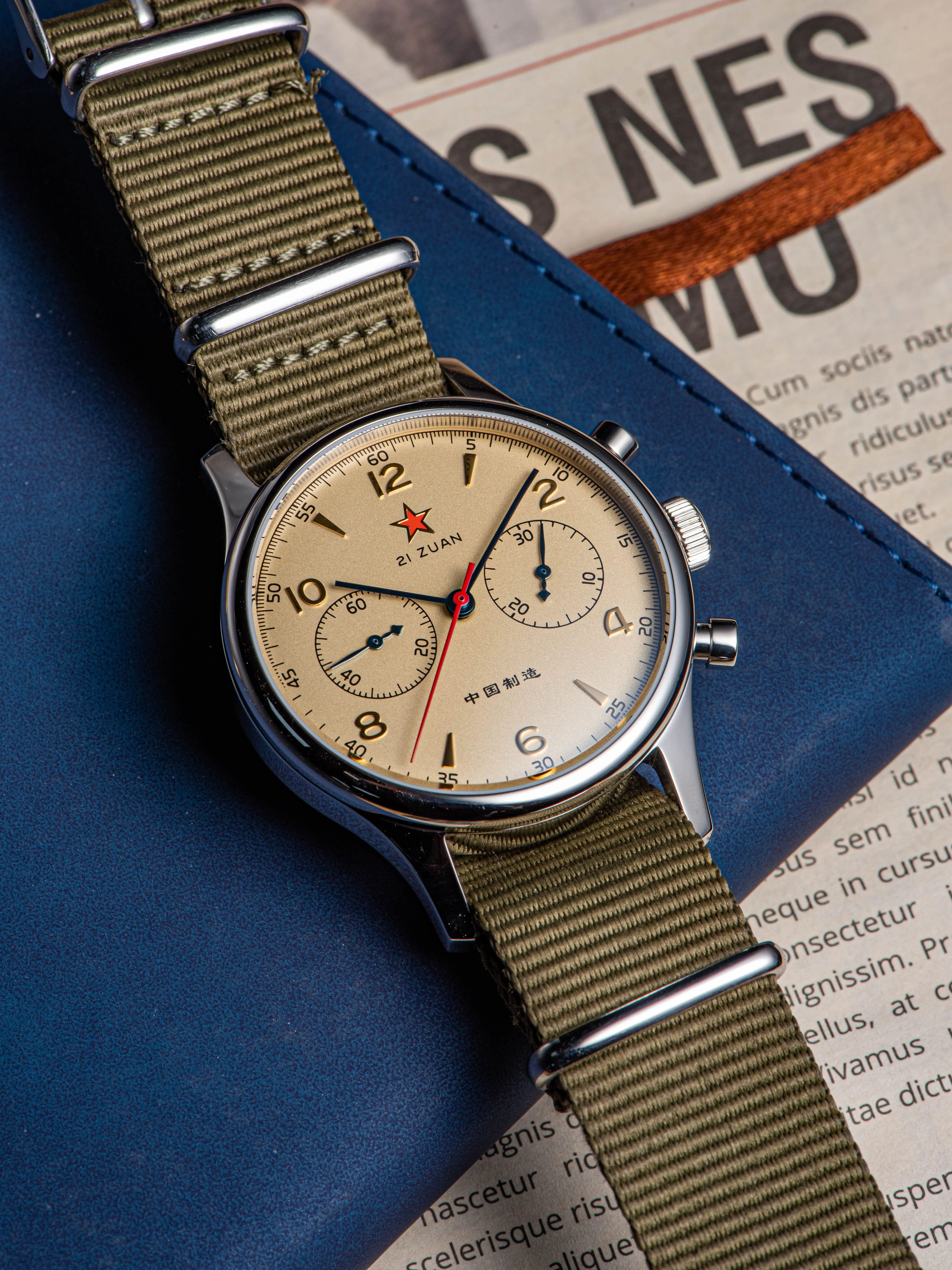 Product image 20