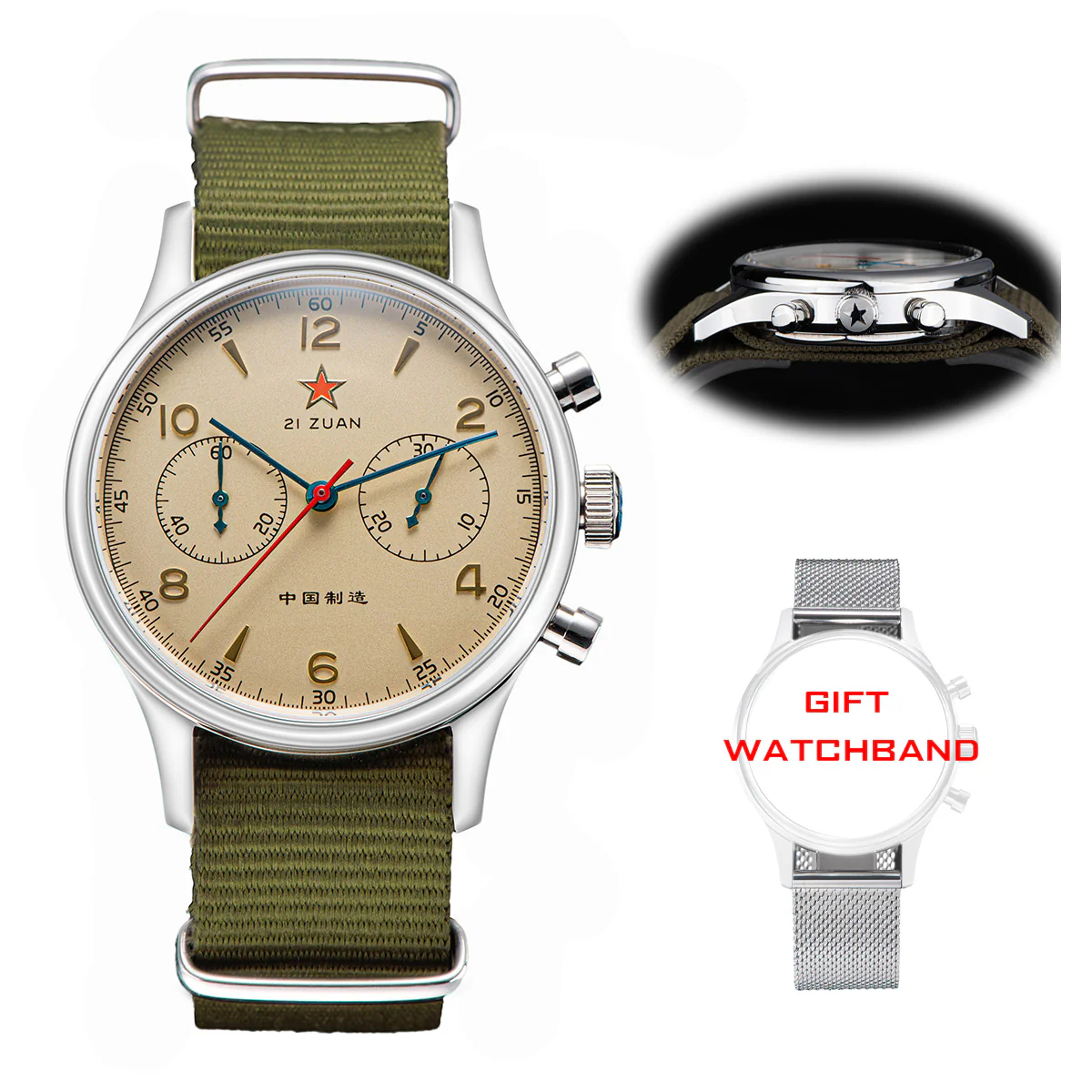 Product image 26
